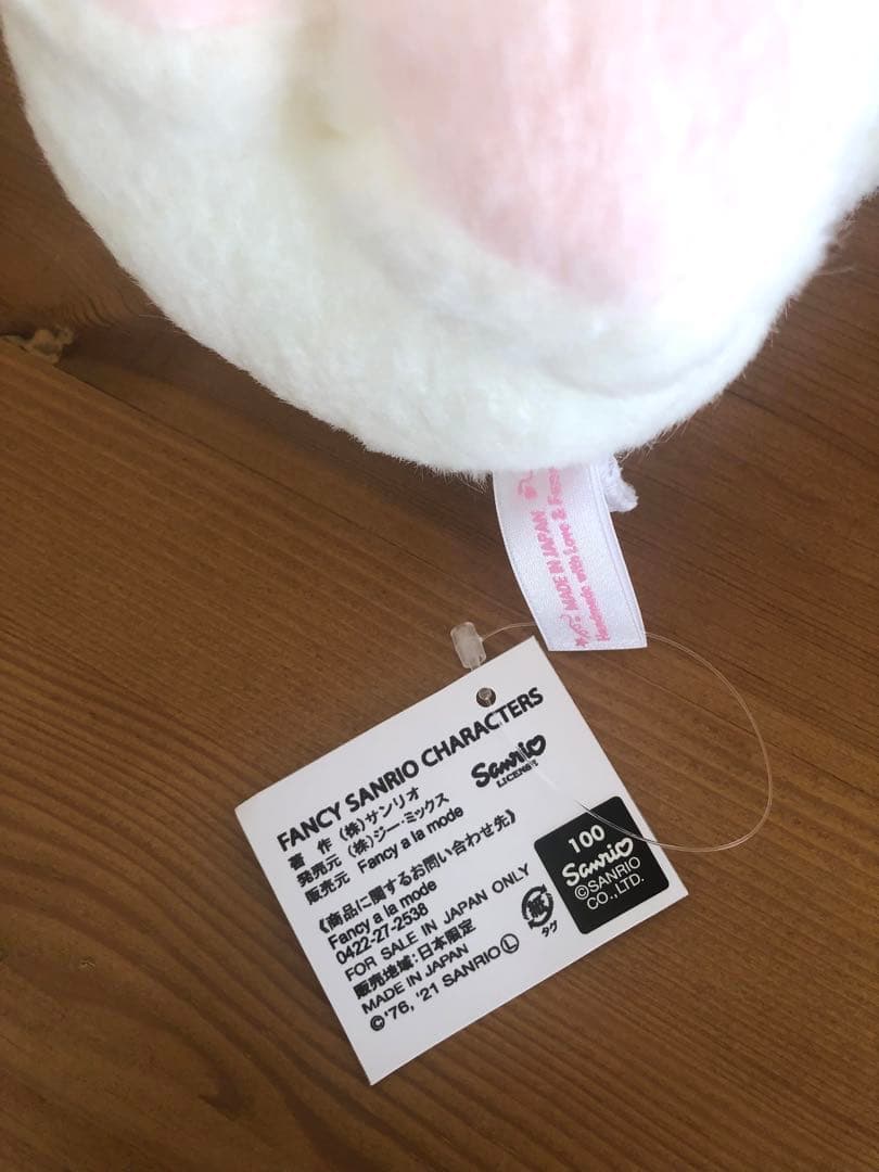 伊勢丹新宿店×サンリオ×ファンシーアラモード　マイメロディ　ぬいぐるみ