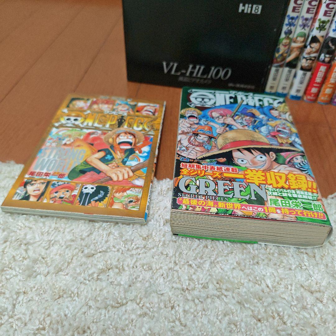 ONE PIECE ほぼ初版の35巻セット + Green 初版 + 巻零