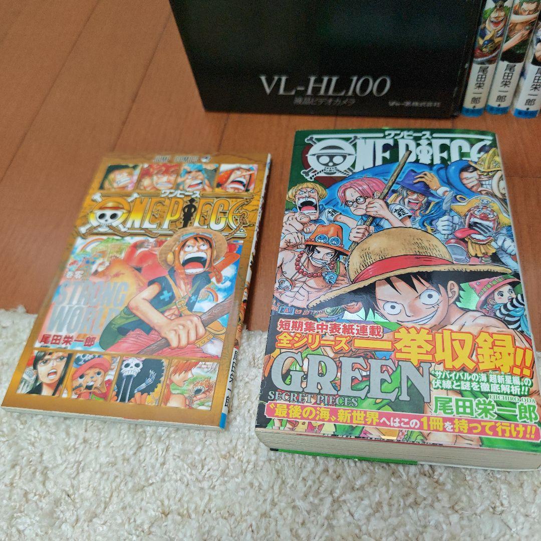 ONE PIECE ほぼ初版の35巻セット + Green 初版 + 巻零