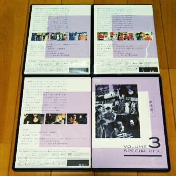 「演技者。」～1stシリーズ Vol.3〈初回限定版・4枚組〉坂本昌行,生田斗真