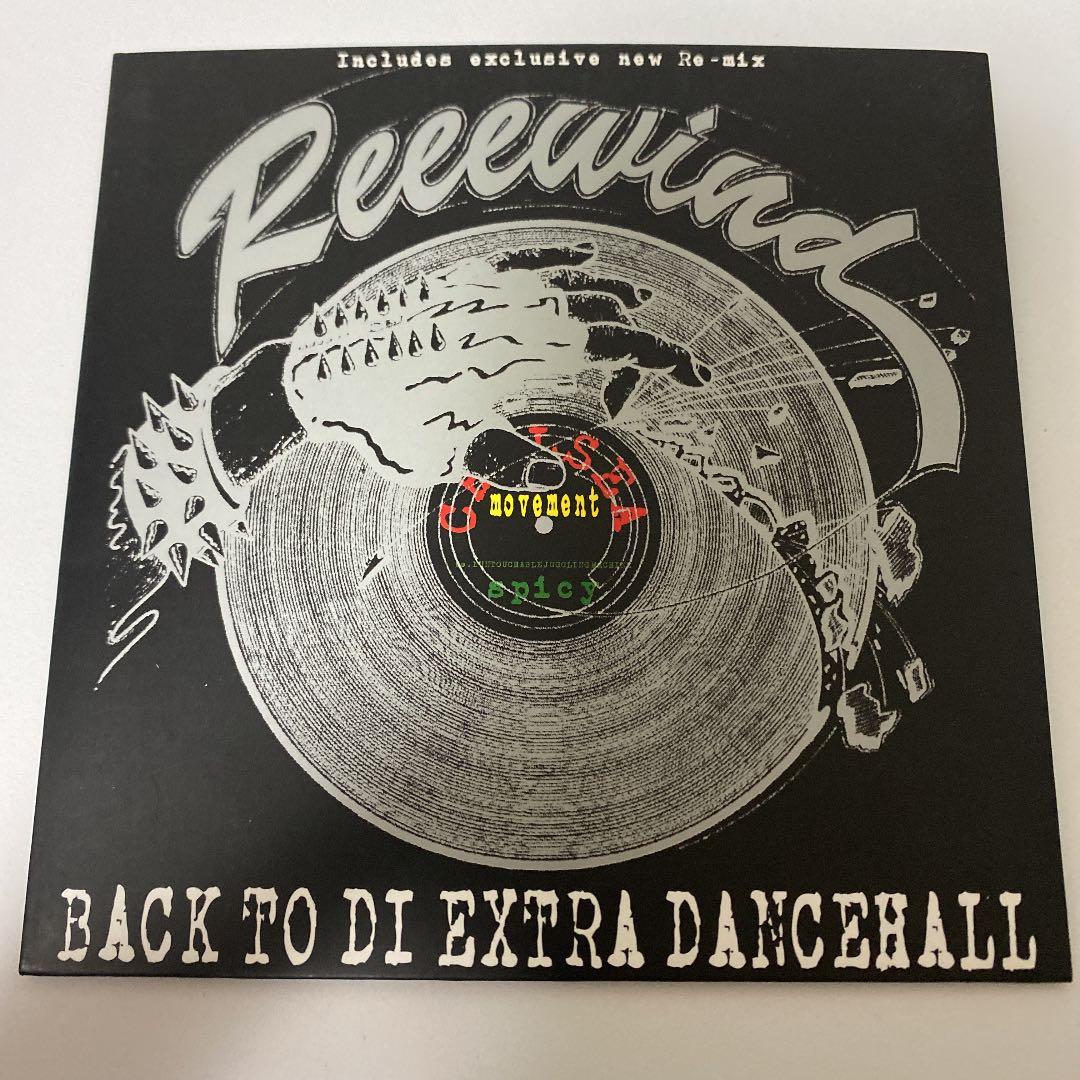 レゲエ　MIXCD まとめ売り　14枚　＋　おまけ2枚