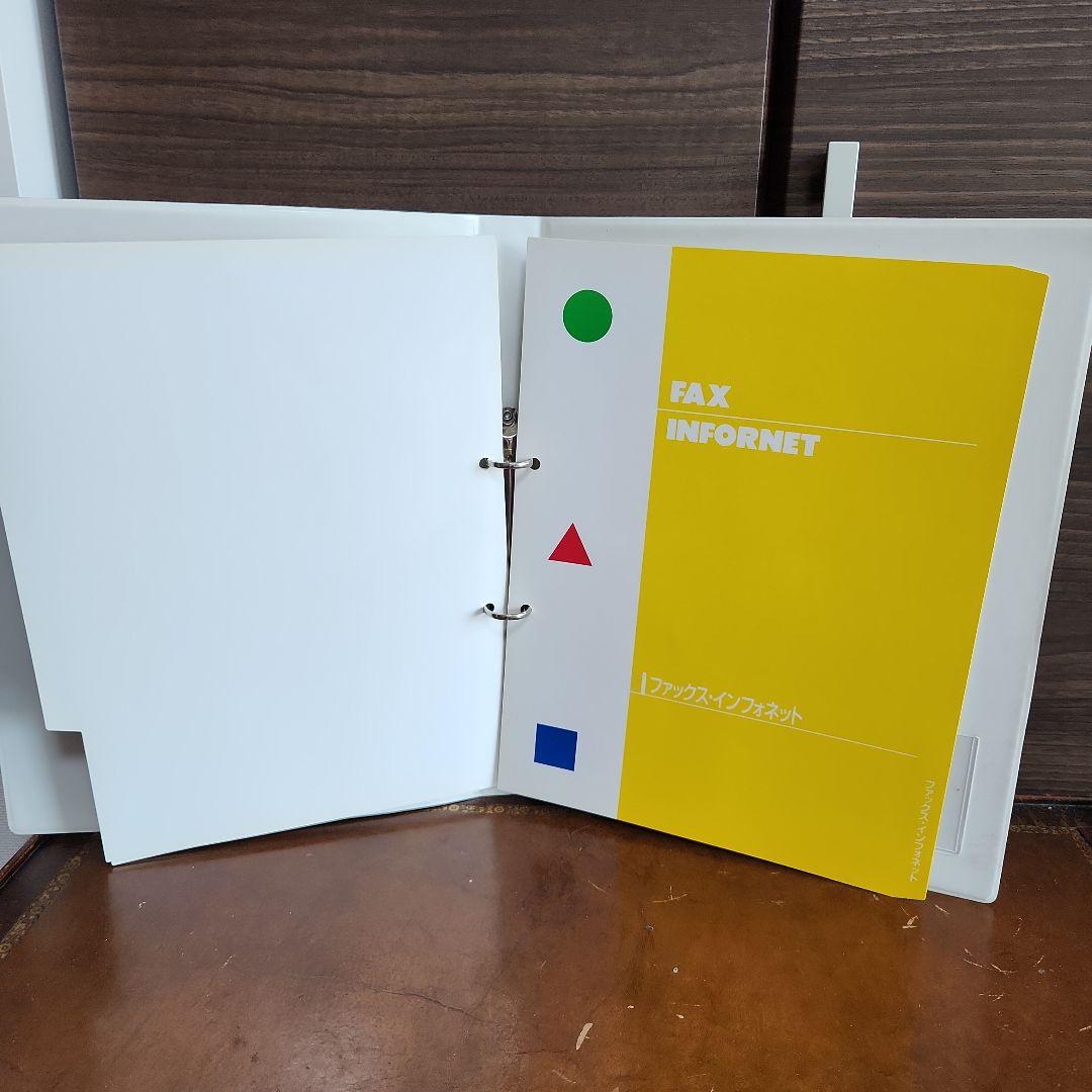 非売品カプコン 2穴ルーズリーフバインダー　ストリートファイターⅡ&ロックマン