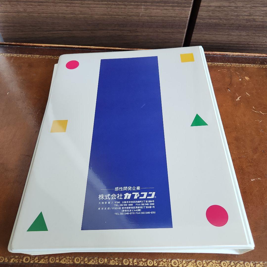 非売品カプコン 2穴ルーズリーフバインダー　ストリートファイターⅡ&ロックマン