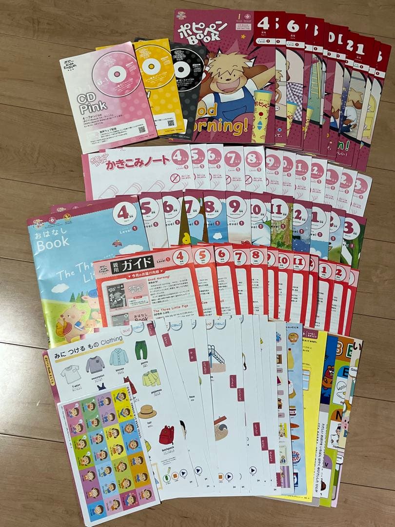 まとめ売り★ポピー★キッズイングリッシュ★レベル1・2・3★ポピペン付き