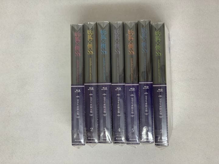 妖狐×僕SS ブルーレイ 全7巻セット