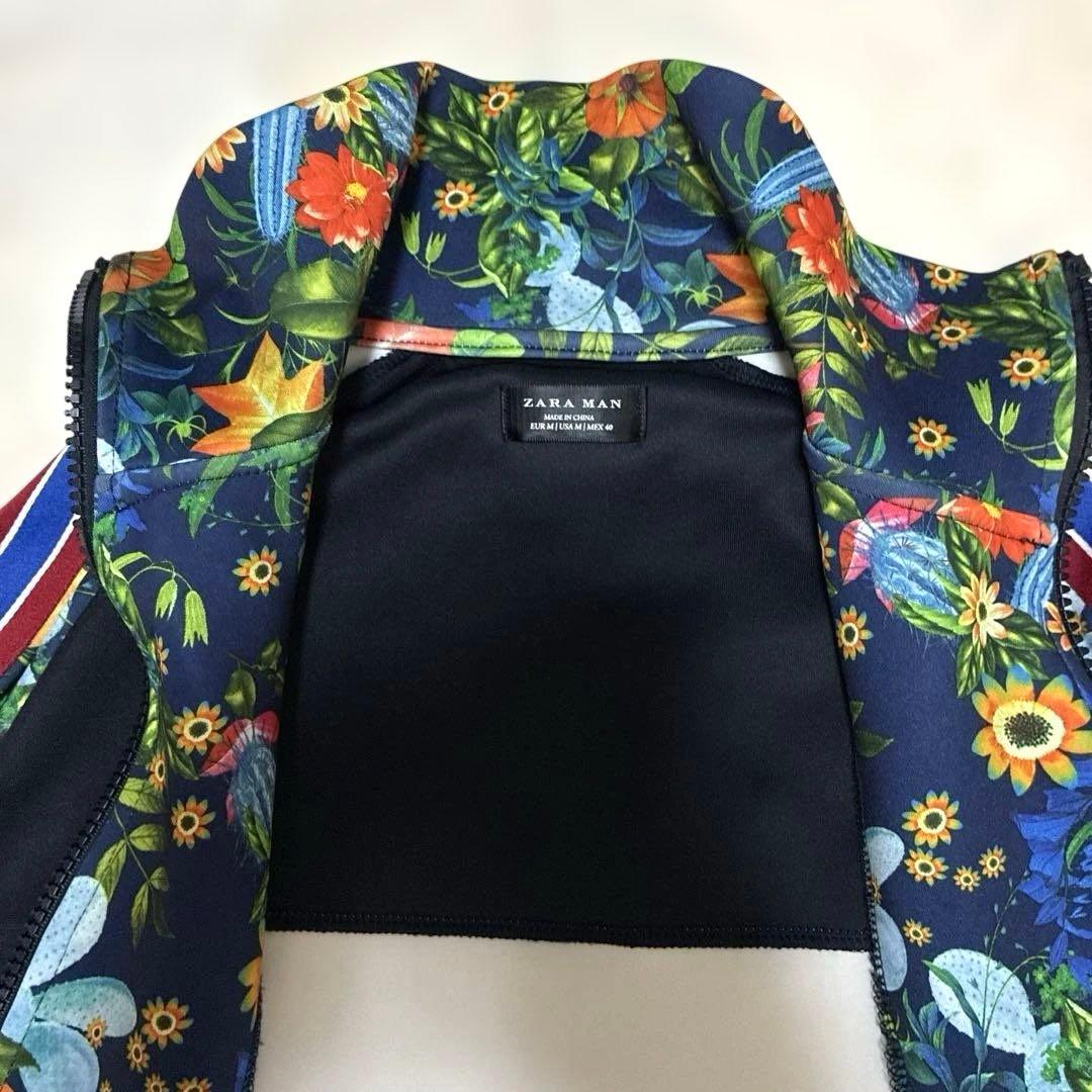 希少 ZARA トラックジャケット サイドライン ボタニカル セットアップ 総柄