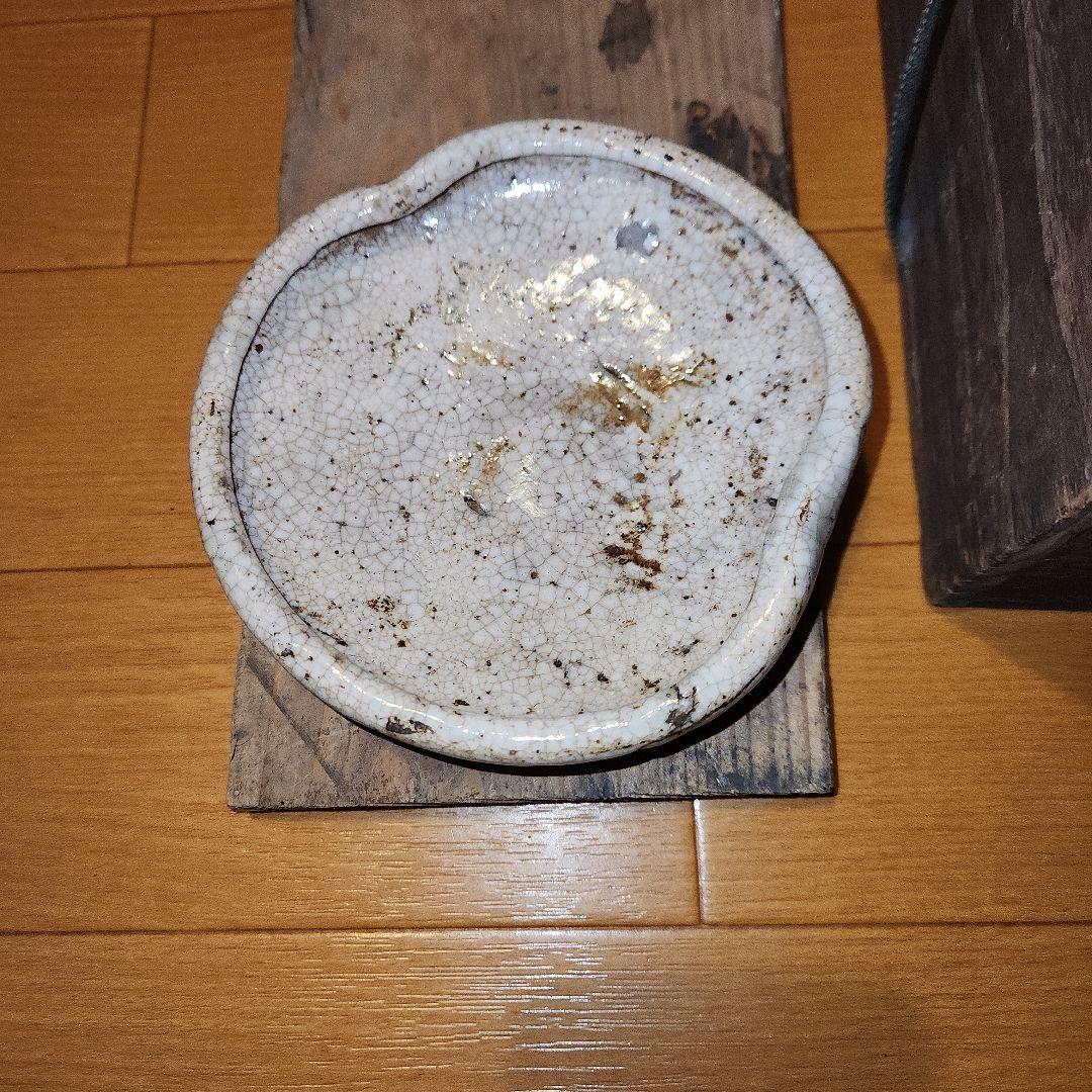 瀬戸焼小鉢20組、木製収納箱 新聞紙付き