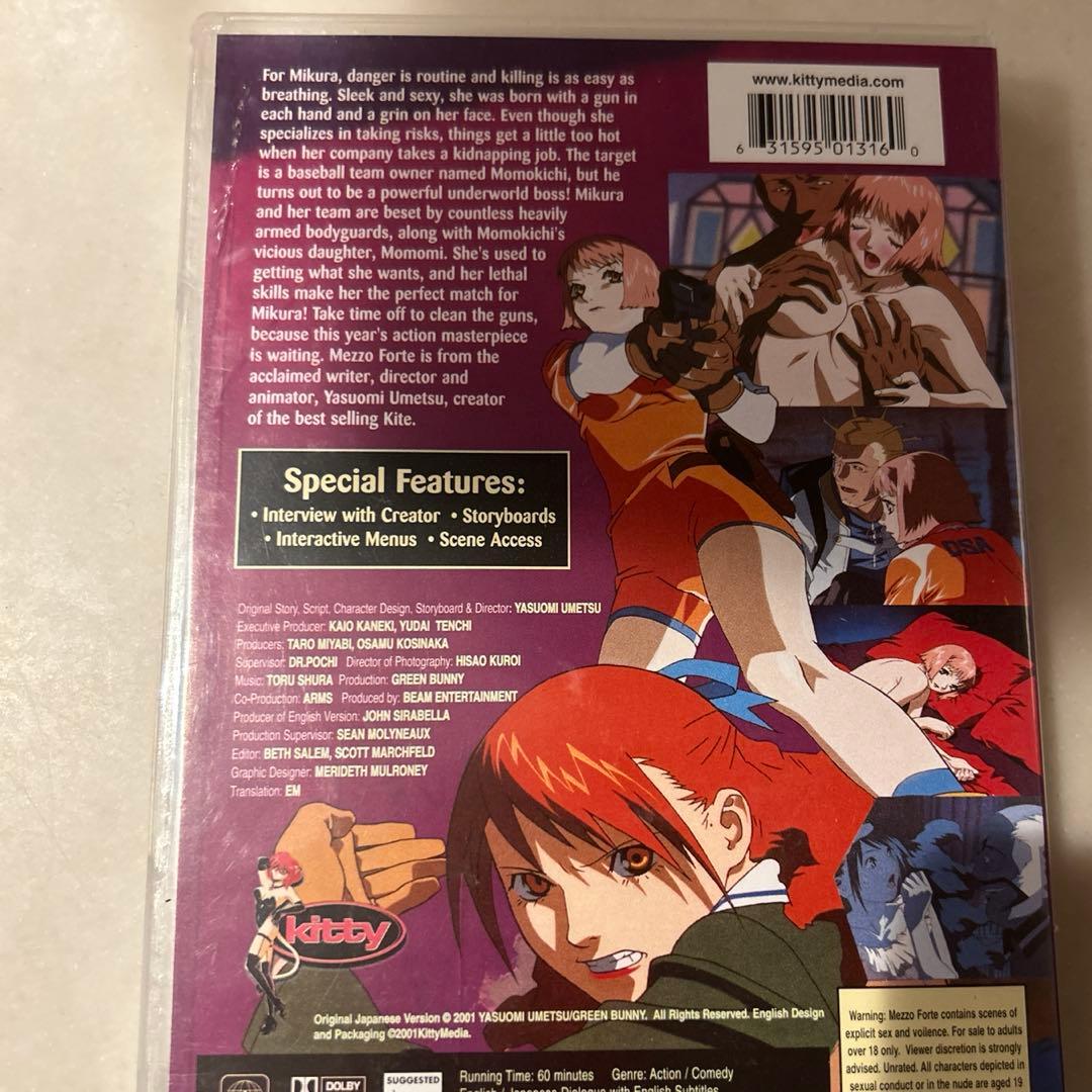 MEZZOFORTE DVD メゾフォルテDVD