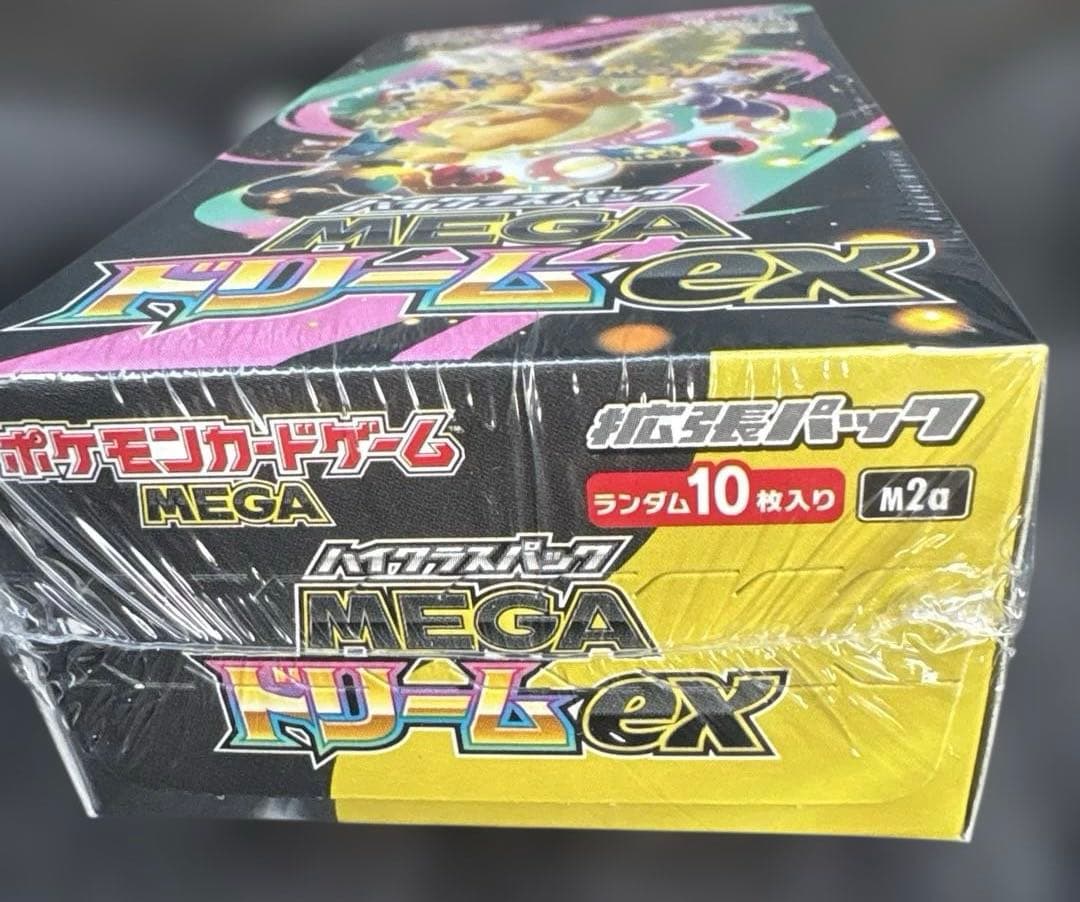 ポケカ★メガドリームex★1BOX★未開封★シュリンク付き★ポケモンカード