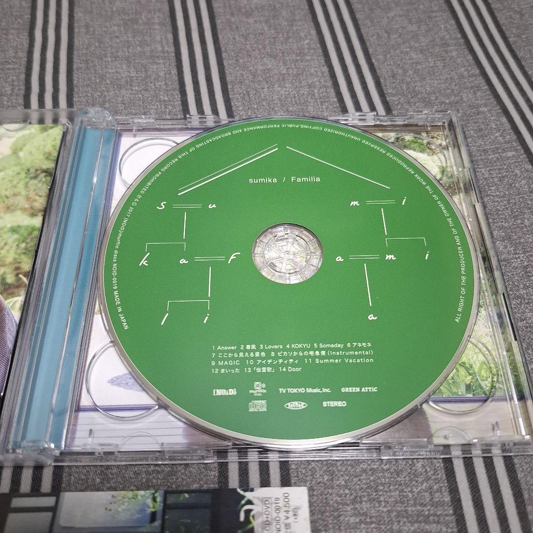 sumika Familia 初回限定盤CD+DVD