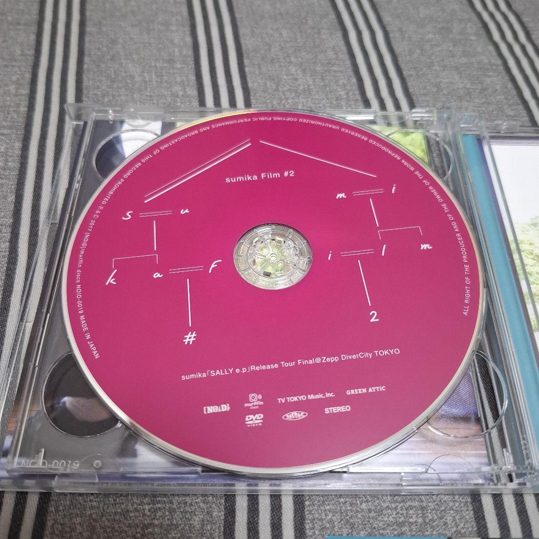 sumika Familia 初回限定盤CD+DVD