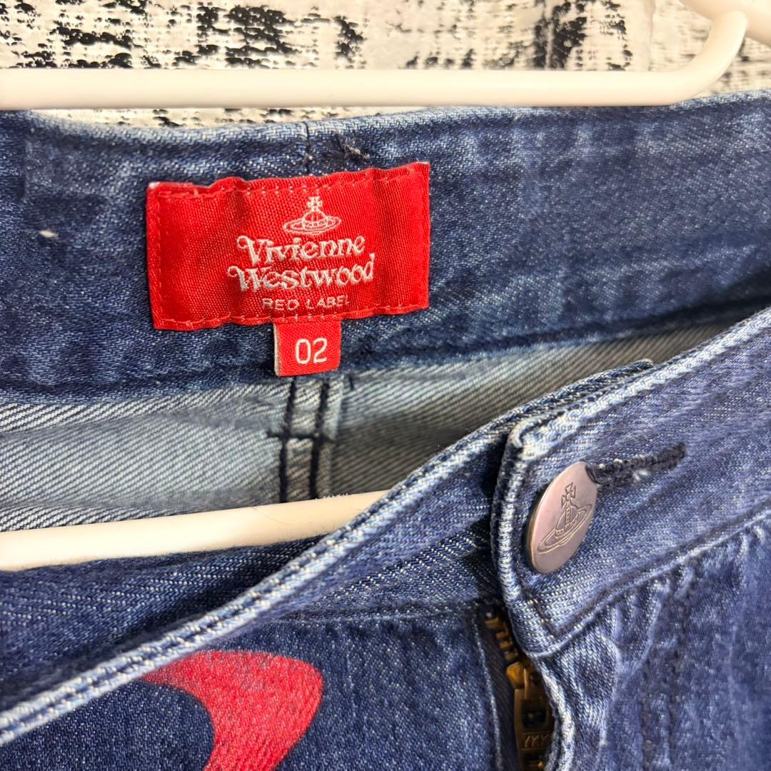 Vivienne Westwood デニムパンツ サルエル