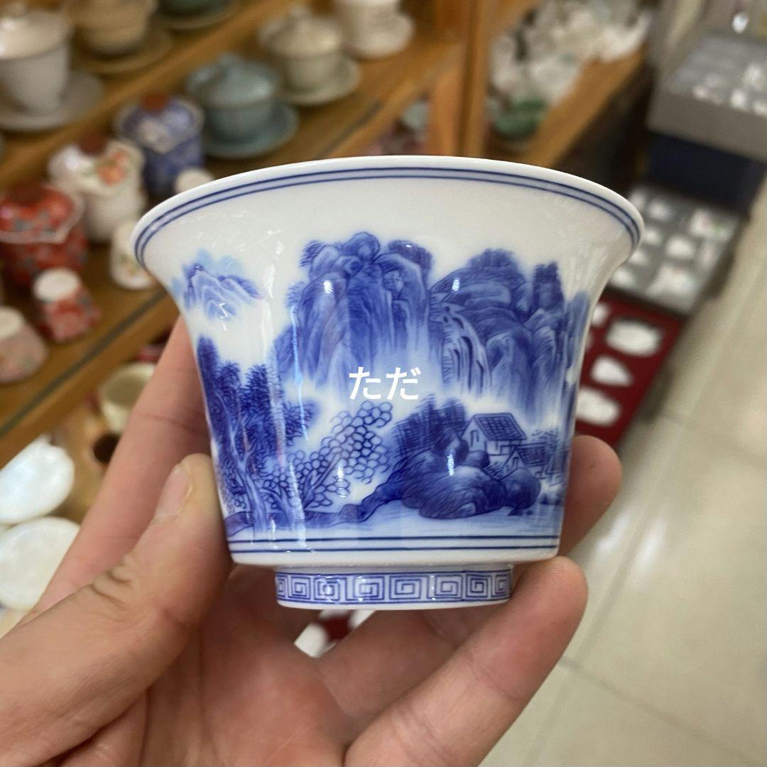 中国茶器 景徳鎮 鯖山水三才蓋碗 湯飲み 煎茶器 陶磁器 新品未使用