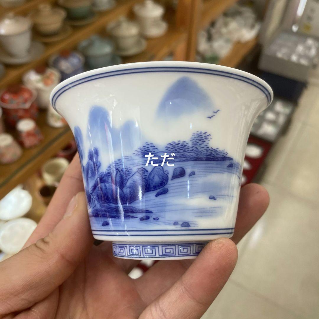 中国茶器 景徳鎮 鯖山水三才蓋碗 湯飲み 煎茶器 陶磁器 新品未使用