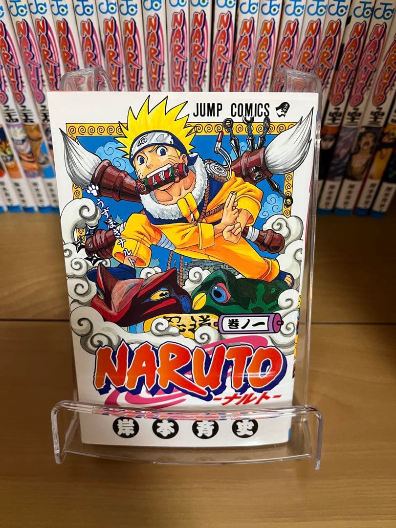 NARUTO全巻セット　岸本斉史 初版多数