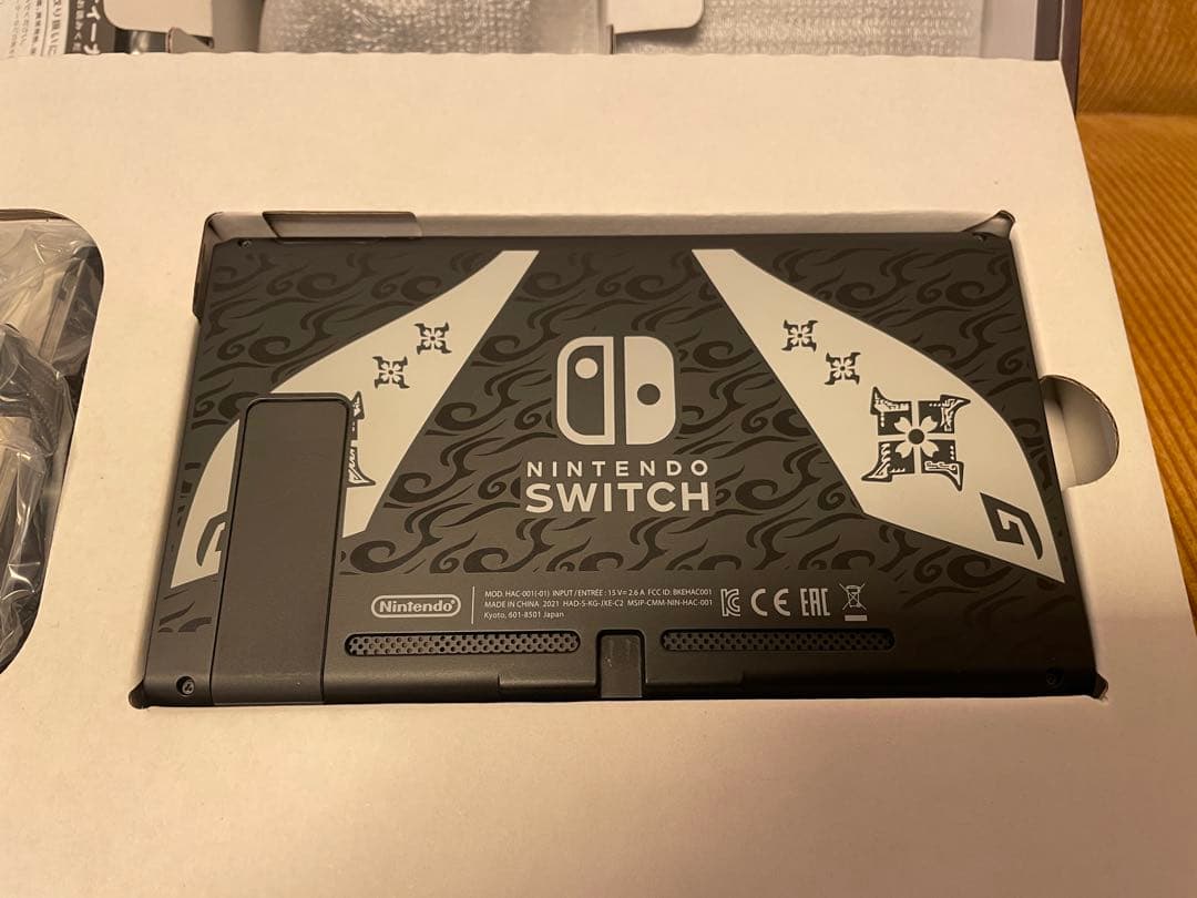 美品！Nintendo Switch モンスターハンターライズ エディション