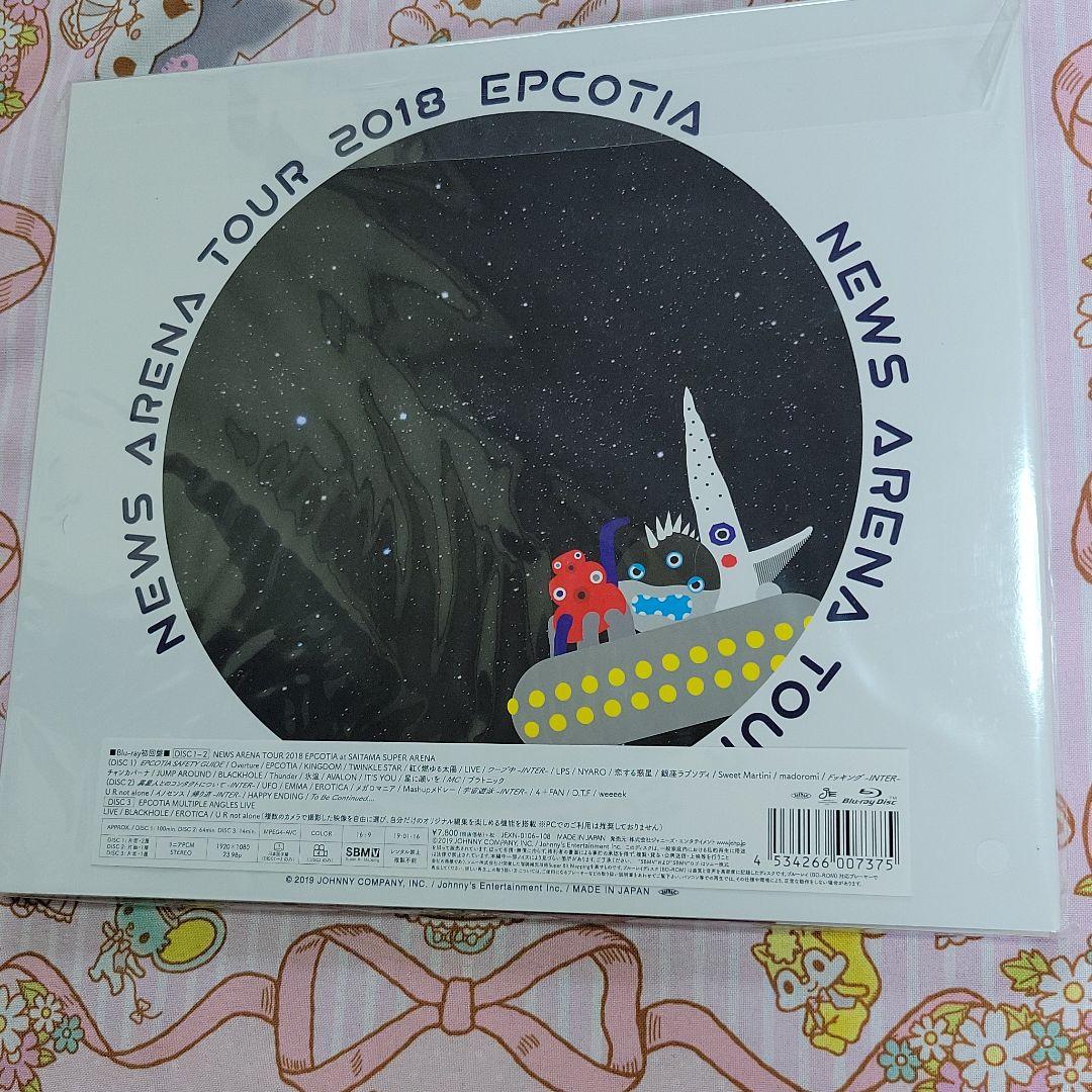 NEWS/NEWS ARENA TOUR 2018 EPCOTIA〈初回盤・3…