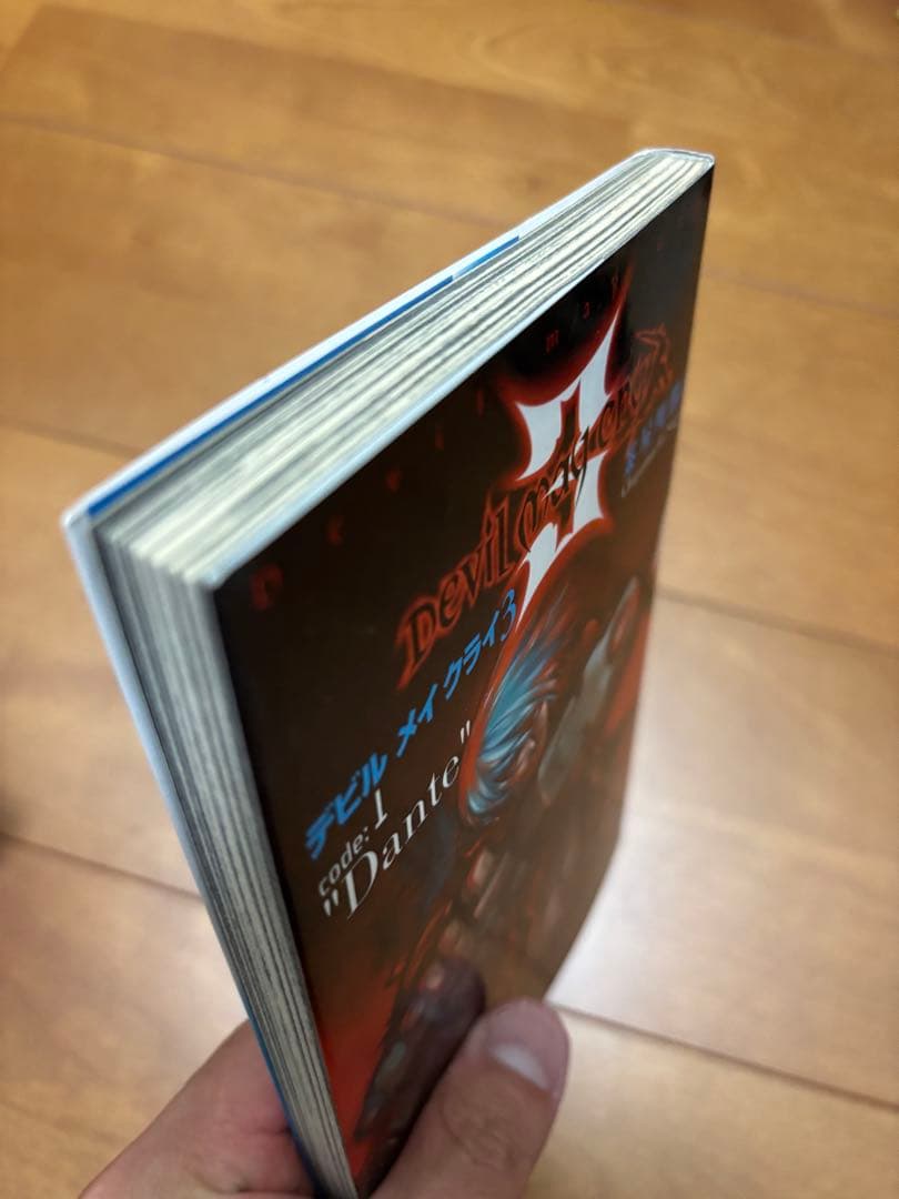 【希少】デビルメイクライ3 1巻 のみ 茶屋町勝呂 Devil May Cry