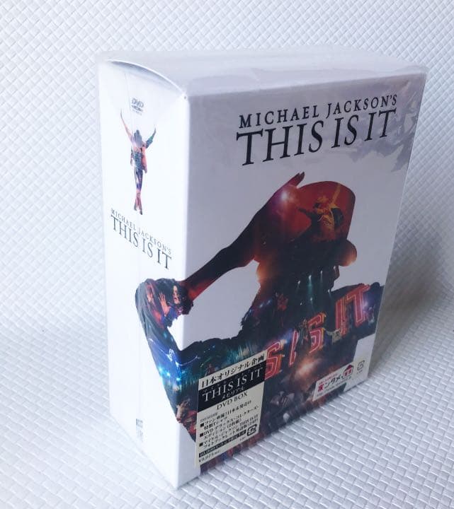 マイケル・ジャクソン THIS IS IT メモリアルDVD-BOX