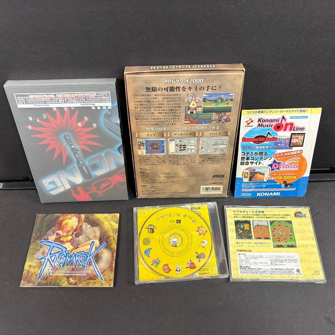 中古 訳あり Windows レトロ PC ゲームソフト 色々 7点 まとめ売り