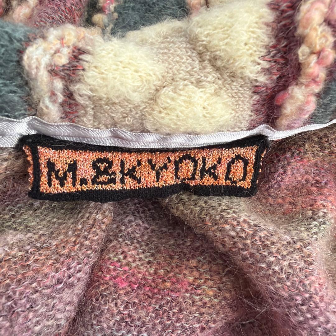 美品 M.&KYOKO アムアンドキョーコ ベビーアルパカ モヘヤ ニット