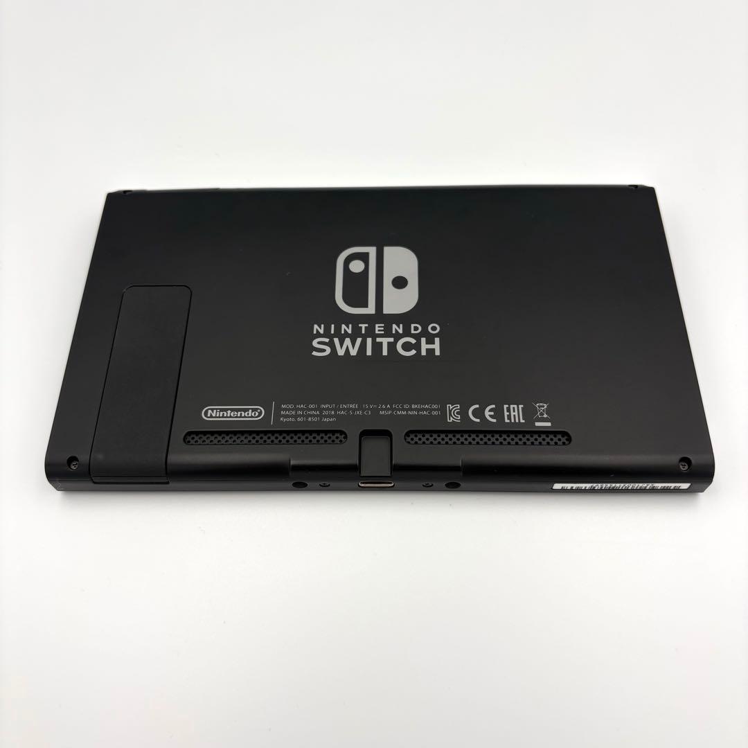 Nintendo Switch 本体 2018年製 旧型
