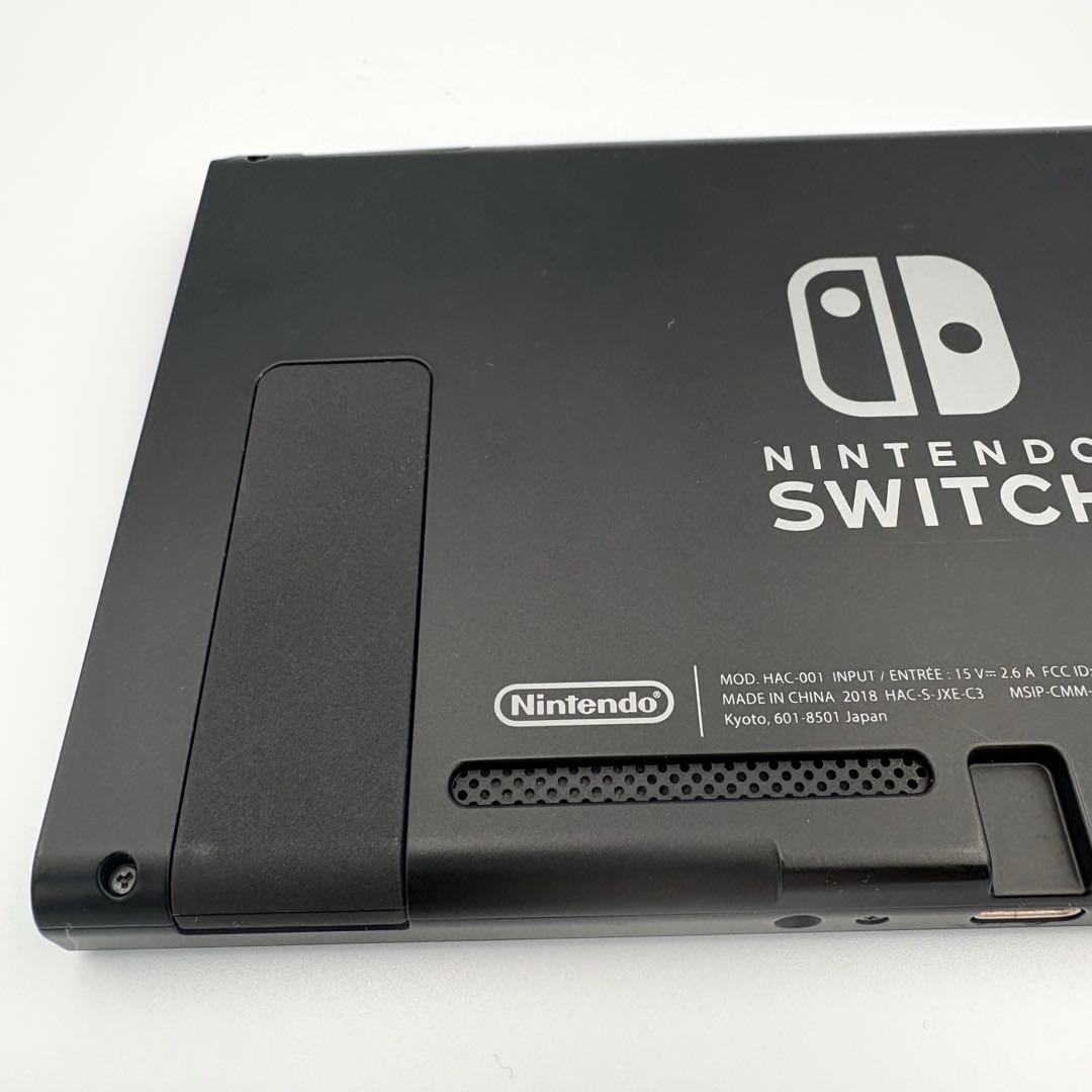 Nintendo Switch 本体 2018年製 旧型