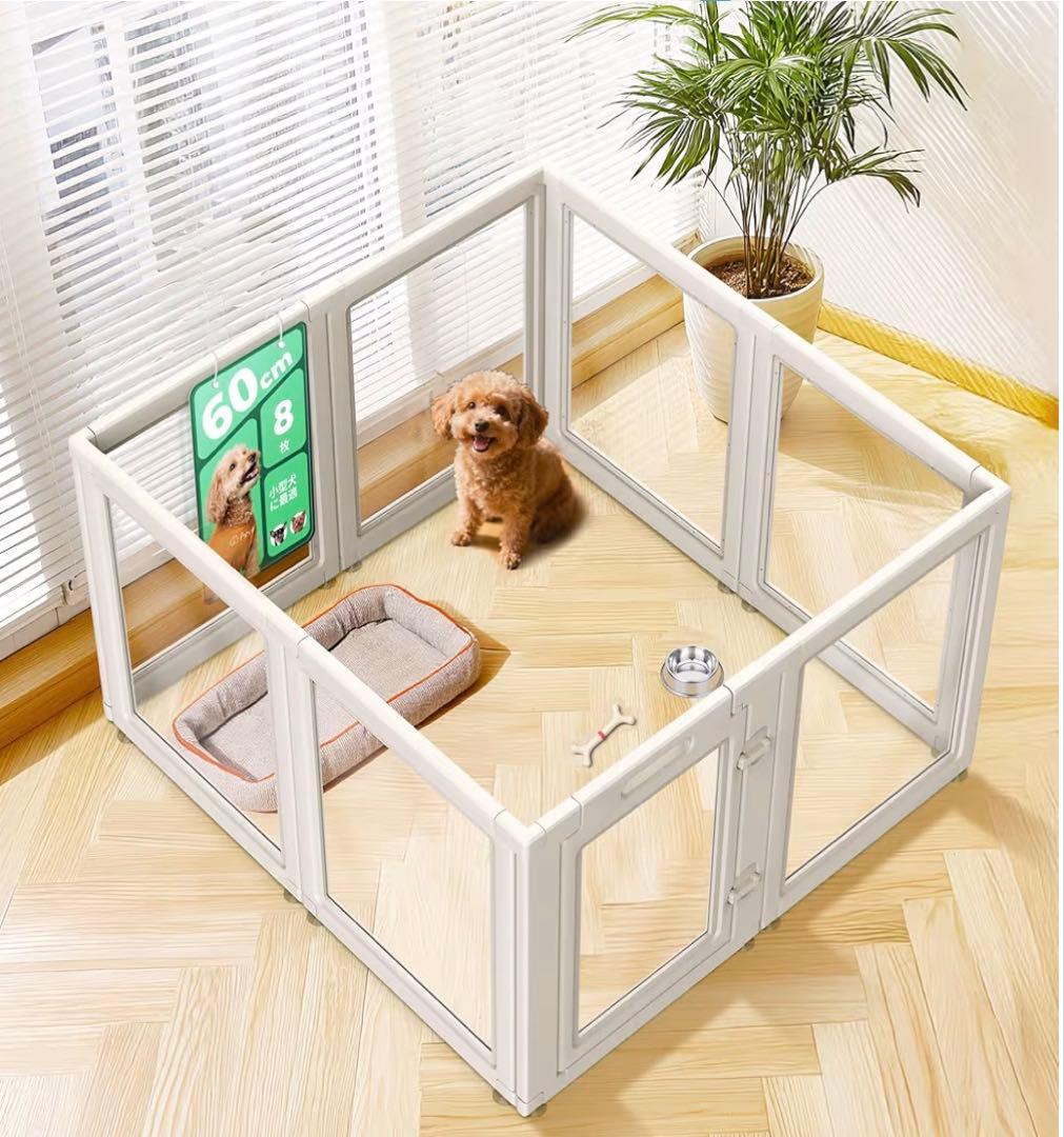 送料込　アクリル室内用犬用サークル 子犬・小型犬向け 約60cm 8枚　ホワイト