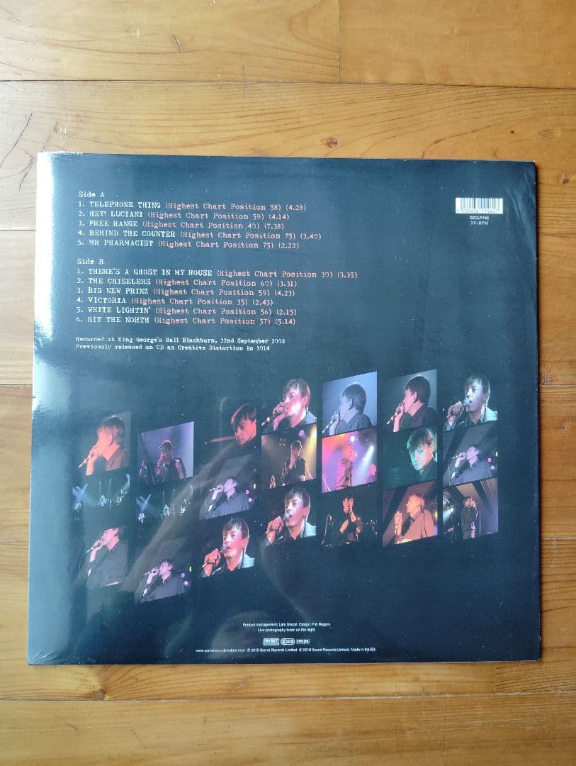 The Fall & Mark E Smith LP 2枚 未開封新品