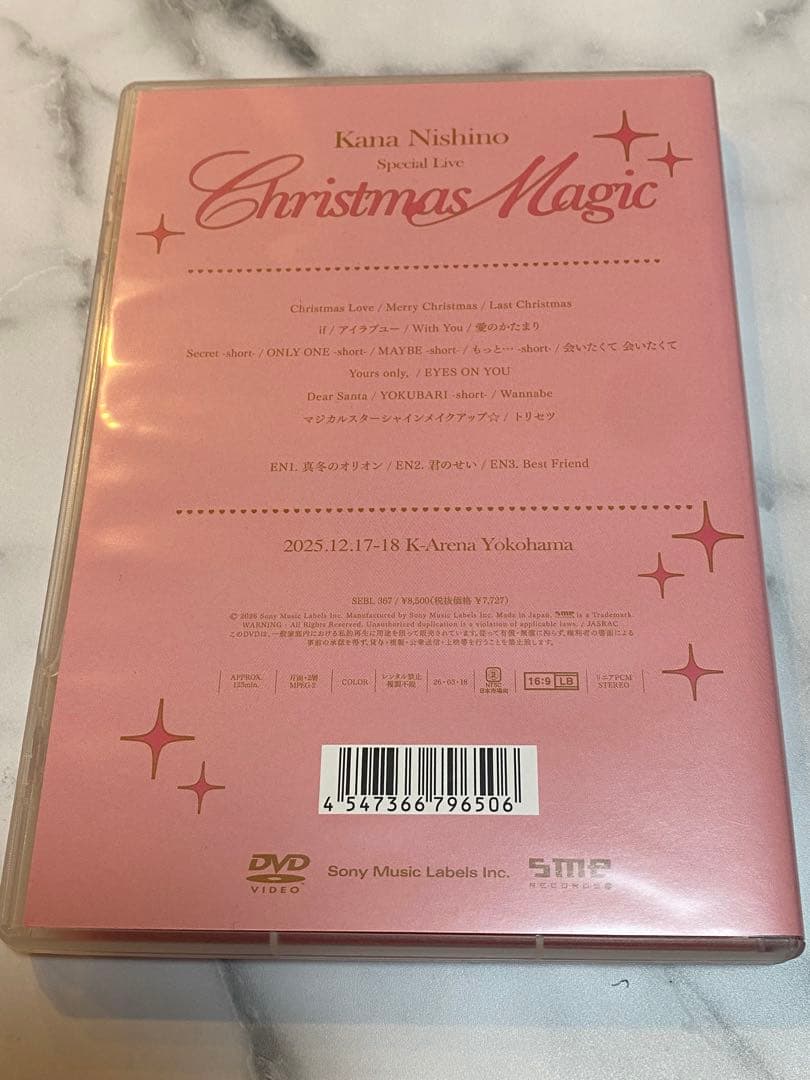 西野カナ DVD Christmas Magic