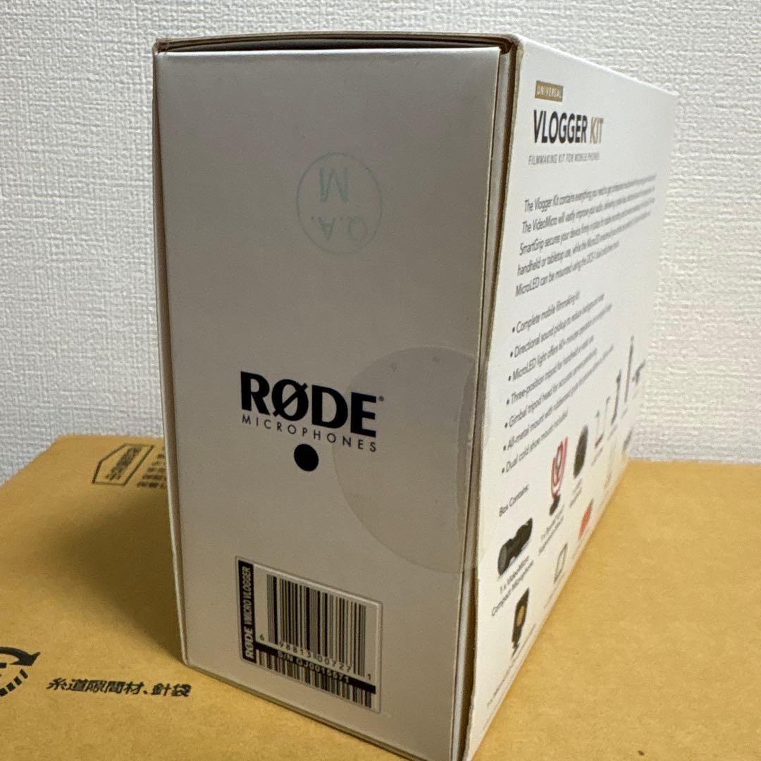RØDE VLOGGER KIT スマートフォン用　三脚　マイク　ライト　撮影用