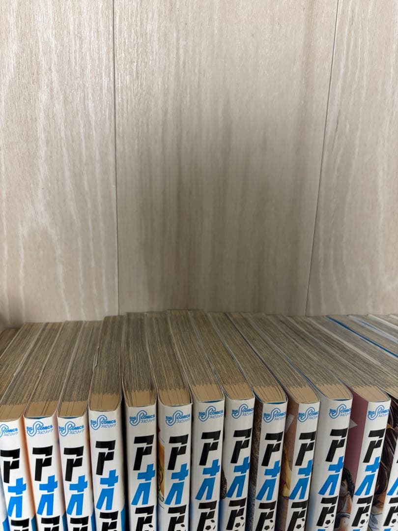 まつ毛アオアシ　全巻セット+ブラザーフット　レンタル落ちではありません。