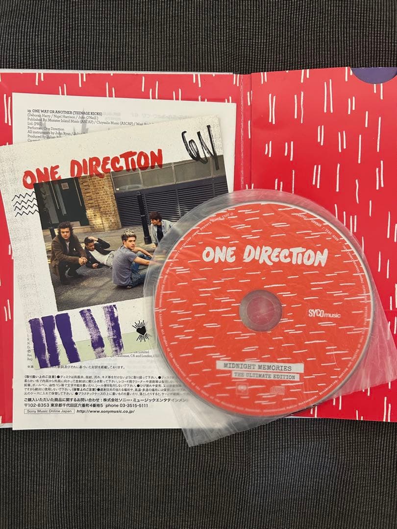 One Direction アルバム 5枚セット【お値下げ可】