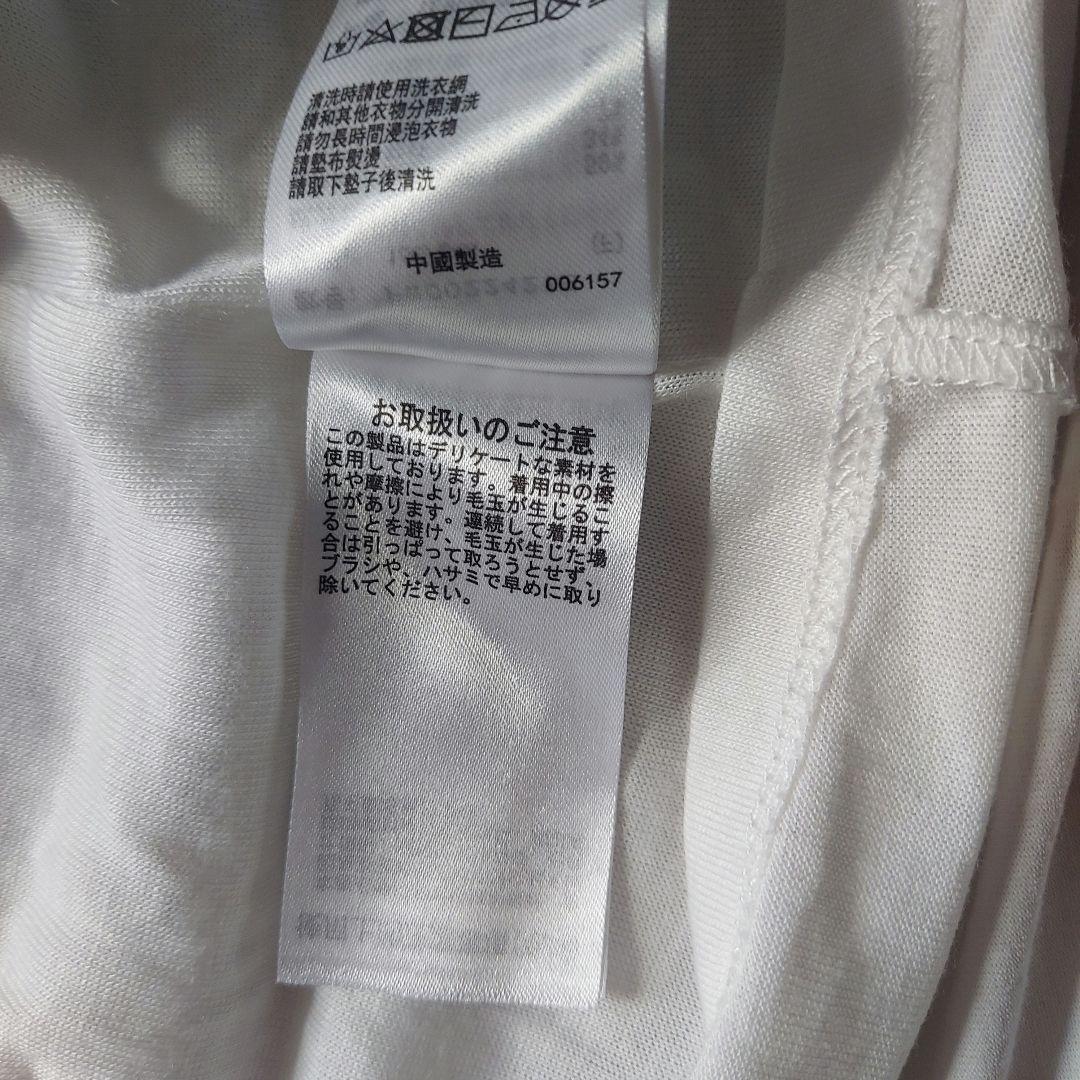 【美品】ジェラートピケ　ロング　ワンピ　カップ付き　長袖　花柄　ウォーターリリー