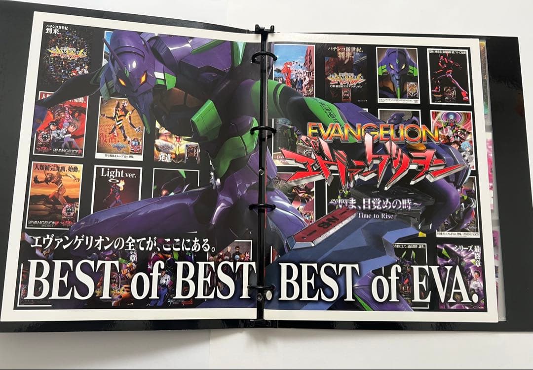 パチンコ　エヴァンゲリオン11 販促品　非売品