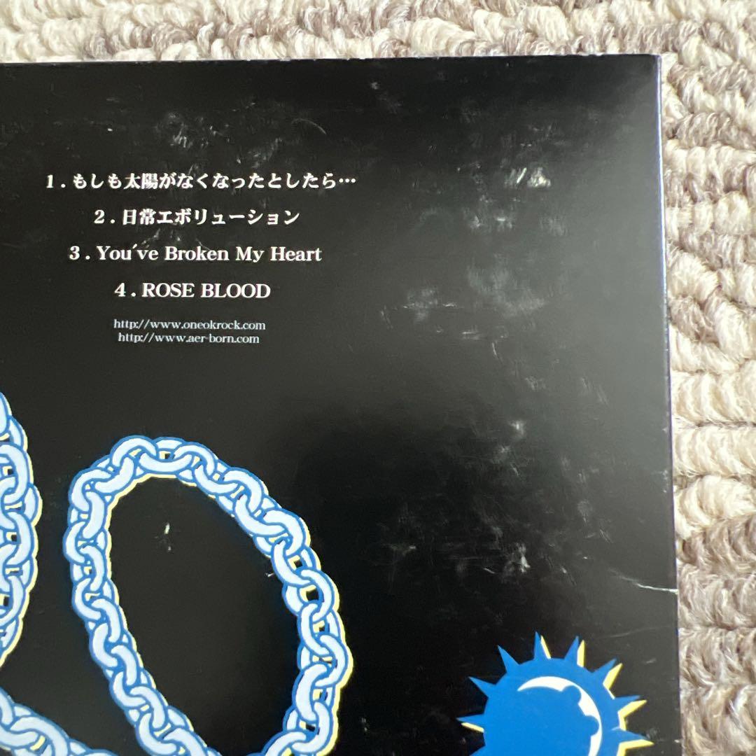 ONE OK ROCK インディーズ　CD 匿名配送
