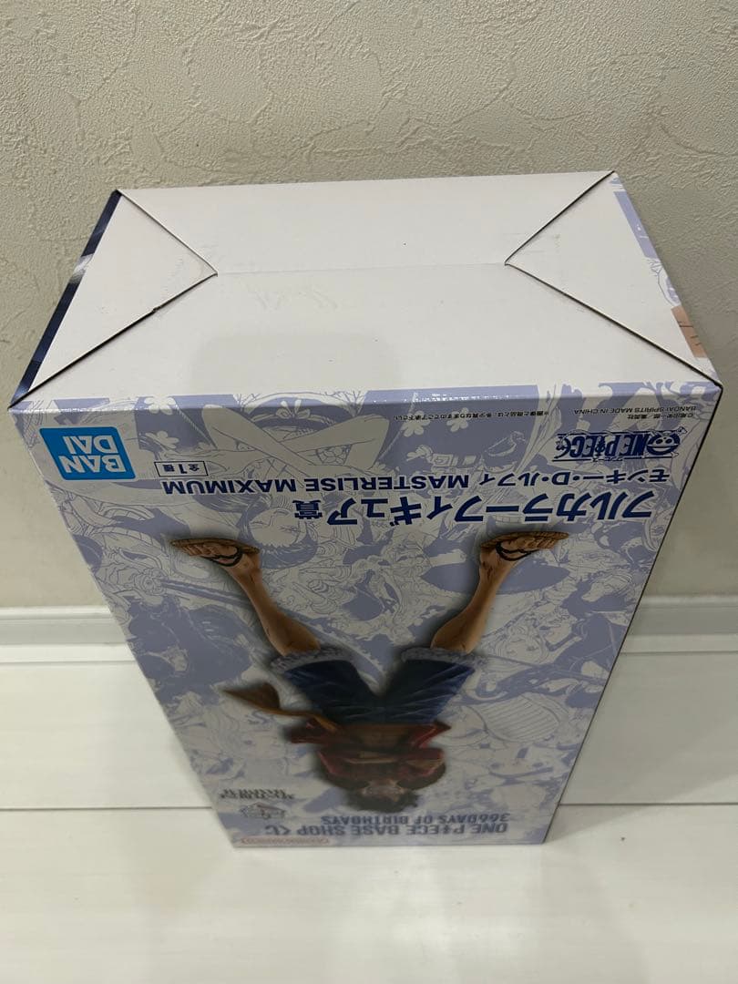 一番くじ ONE PIESE BASE SHOP くじ フルカラーフィギュア賞