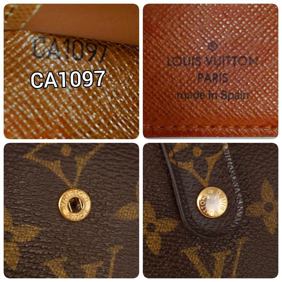 ルイ ヴィトン ヴィエノワ モノグラム 折財布 LOUIS VUITTON