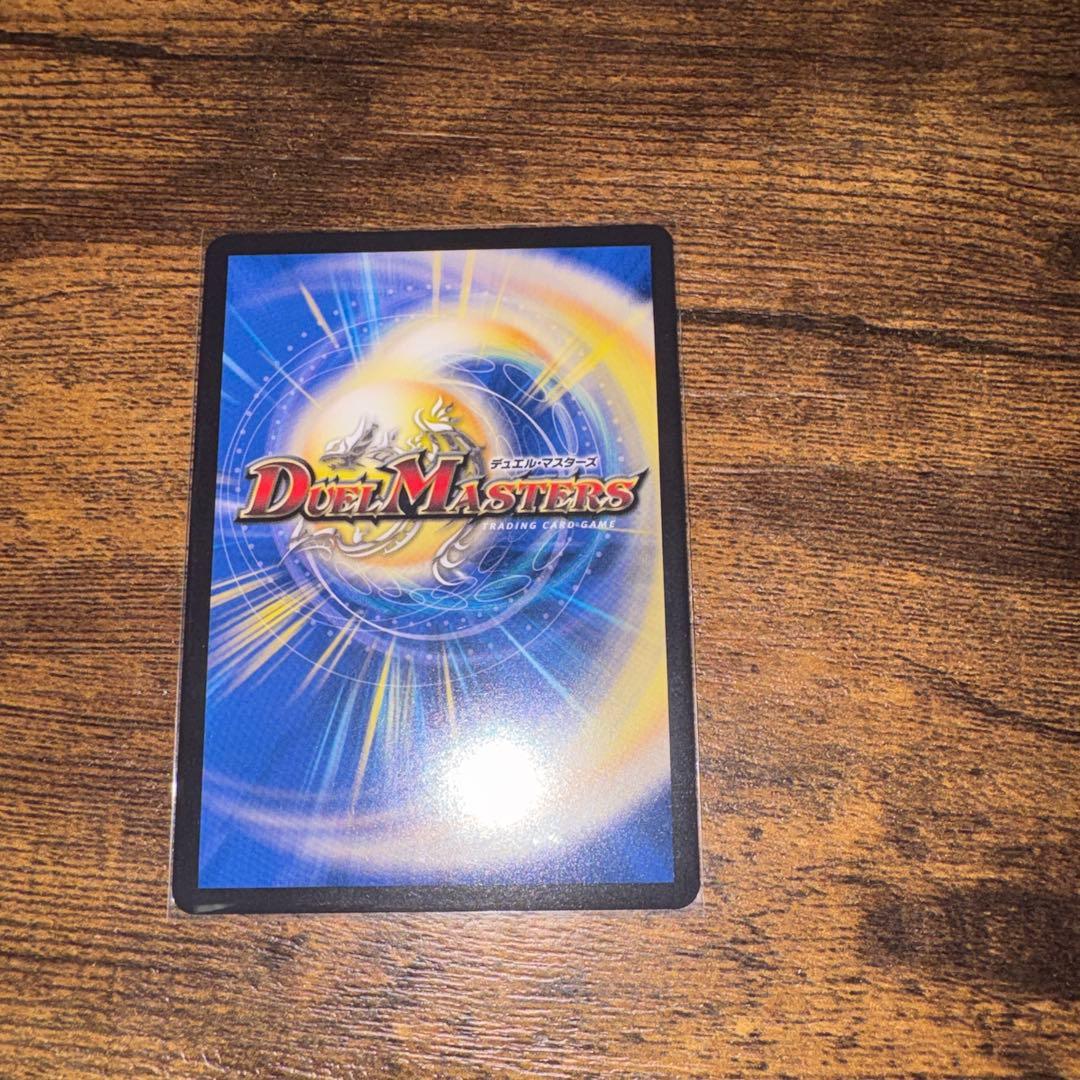 サイフォゲート　金トレ