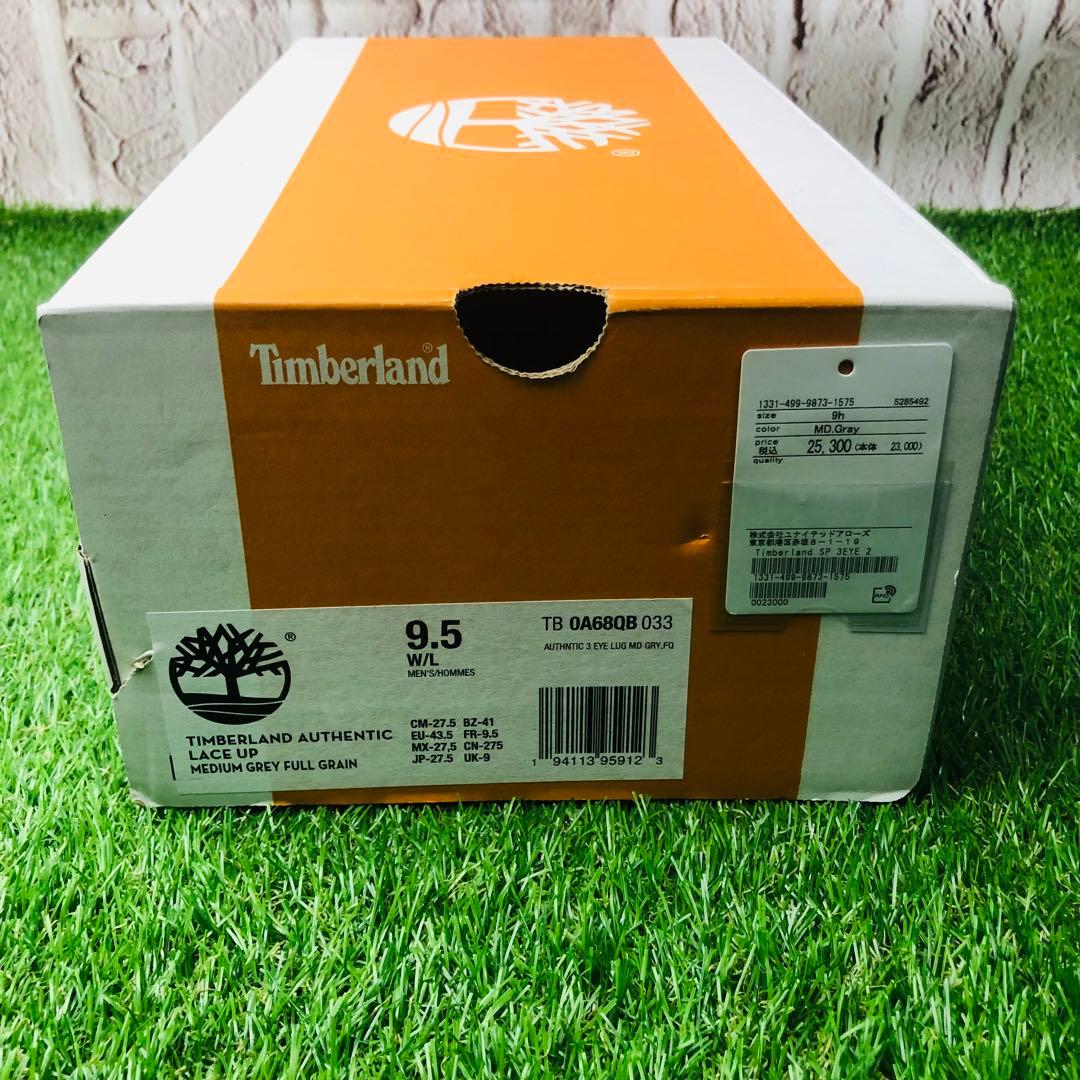 【着用1回・箱付き】Timberland 3EYE CLASSIC 9.5