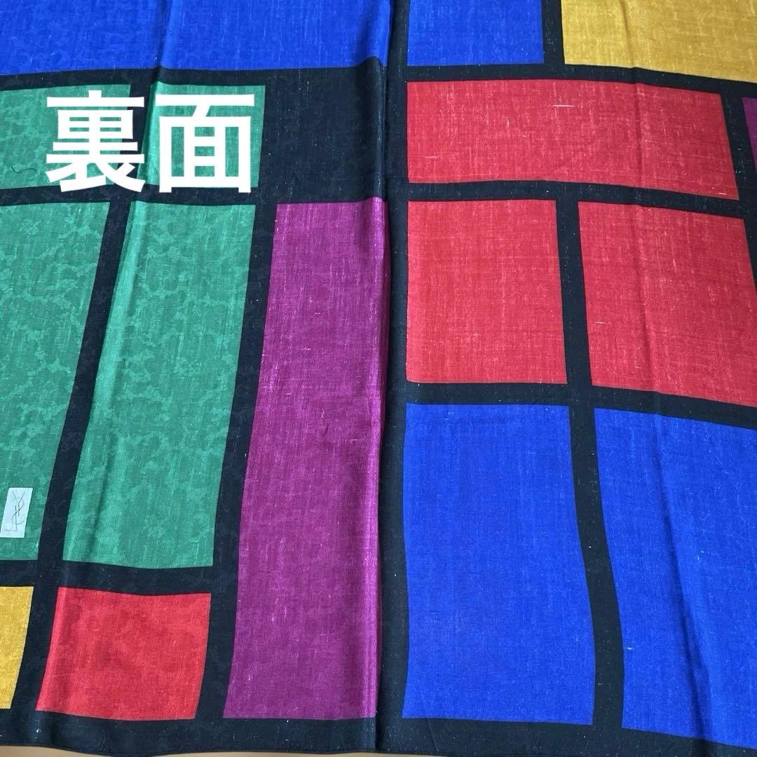 YvesSaintLaurent シルクウール大判スカーフ 145㎝