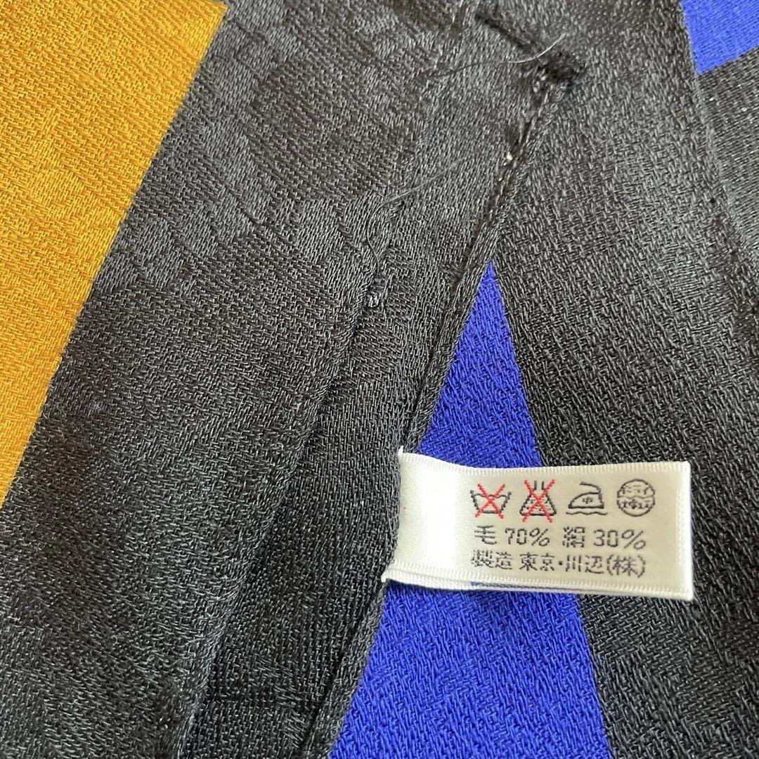 YvesSaintLaurent シルクウール大判スカーフ 145㎝