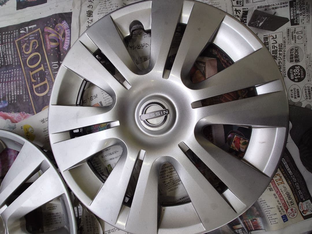 NISSAN 15インチ スチールホイールカバー