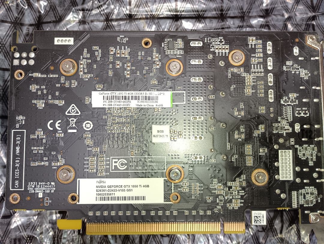 富士通製 NVIDIA GeForce GTX 1050Ti 4GB