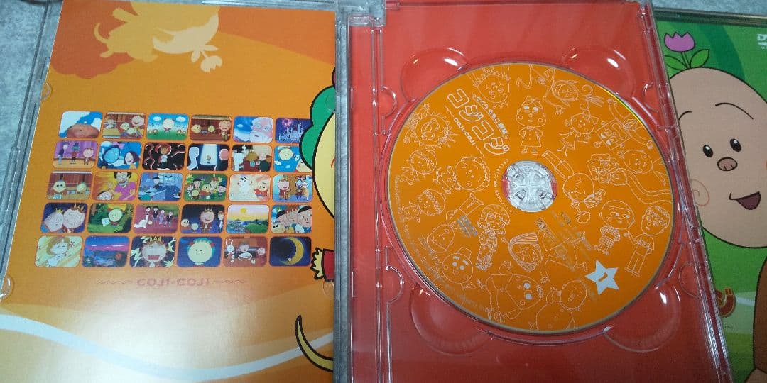 コジコジ 全話入りDVDBOX