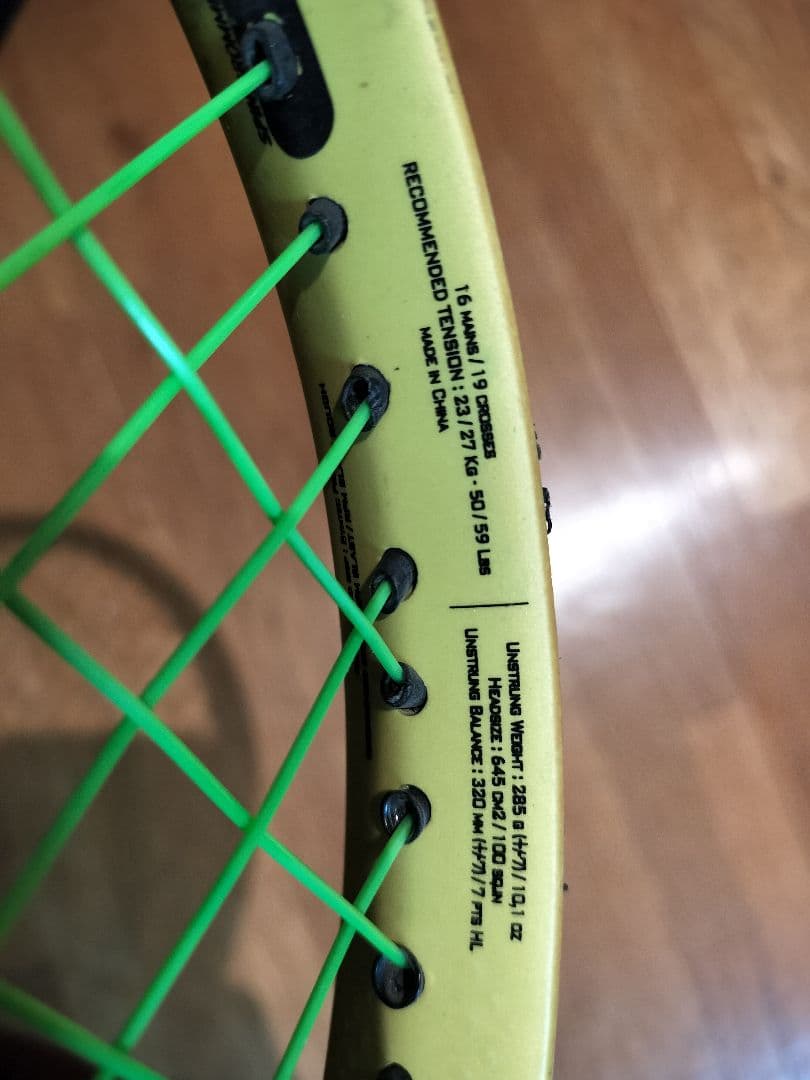お*ん様 バボラ ピュアアエロチーム グリップ2 BABOLAT DIADORA