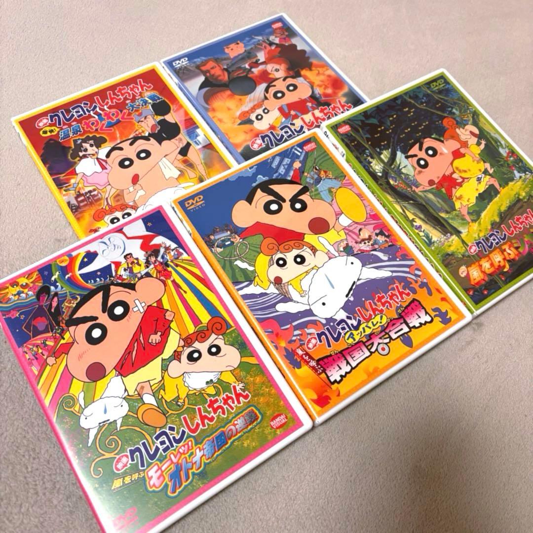 美品‼︎ クレヨンしんちゃん映画DVD27作品セット