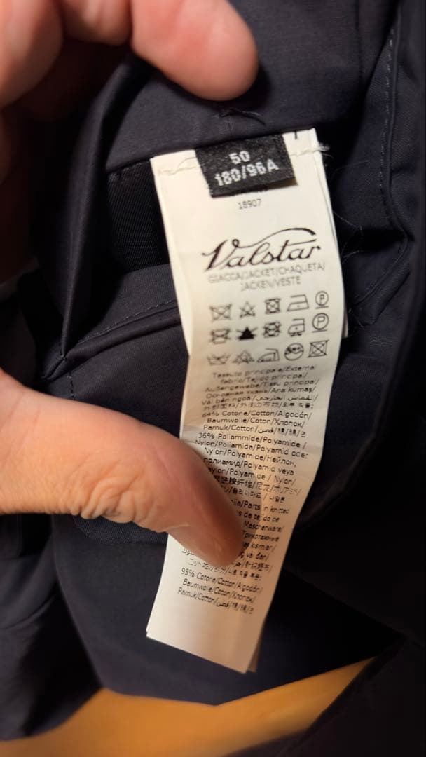 バルスタリーノ ネイビー50 美中古品