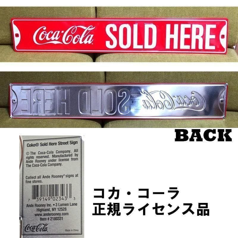 ブリキ看板 コカコーラ 大型 ガレージ プレート アメリカン 雑貨 インテリア