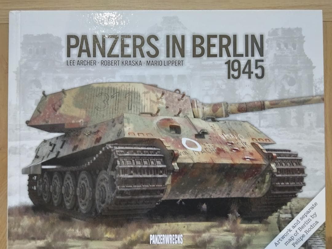その他 Panzers in Berlin 1945